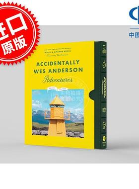偶遇韦斯安德森豪华版 英文原版 Accidentally Wes Anderson: Adventures: Deluxe Edition 布达佩斯大饭店 犬之岛 导演 风景摄影