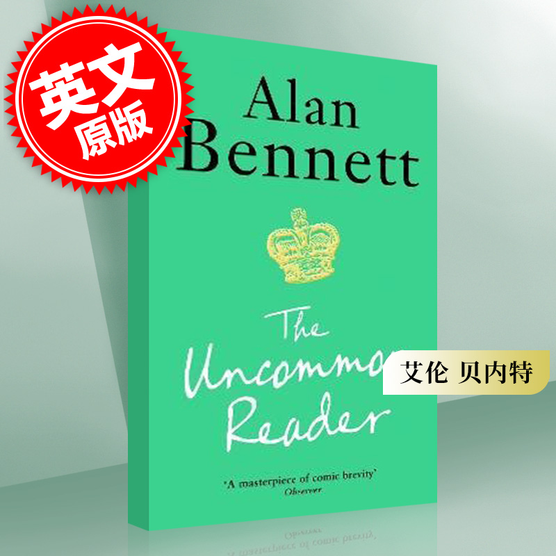 中图上海英文原版入会享优惠