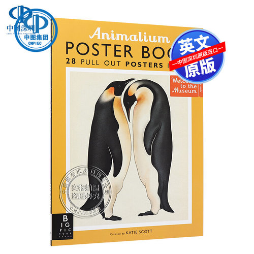 现货 【欢迎来到博物馆系列】动物学Animalium 海报册 儿童绘画 自然