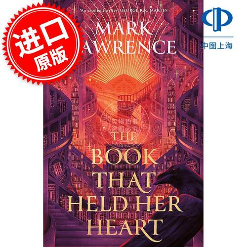 现货 牵动她心弦的书 图书馆三部曲第三册 Mark Lawrence The Library Trilogy系列 英文原版 The Book That Held Her Heart