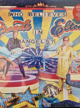 【中图音像】谁相信天使？独家限量版，粉红色和橙色螺旋色胶)1LP