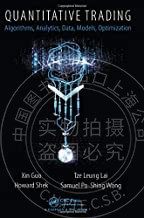 预售 按需印刷 Quantitative Trading