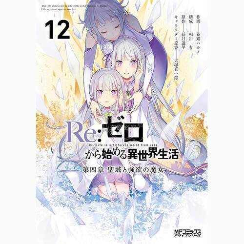 预计9月份到货