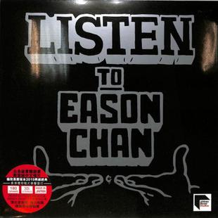 1LP 中图音像 陈奕迅 ARS Eason Listen Chan