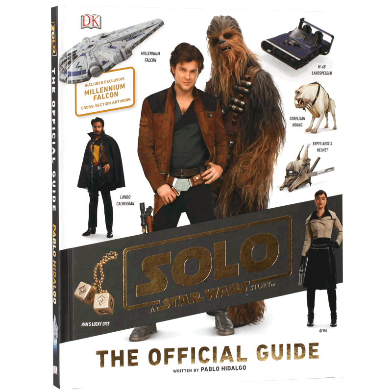 现货 游侠索罗 星球大战官方指南 英文原版 Solo: A Star Wars Story The Official Guide 精装 DK 电影人物载具介绍设定