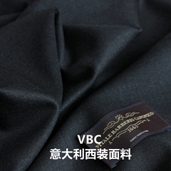 进口意大利 VBC深灰色全羊毛料 正装套装布料 男西装裤料服装面料