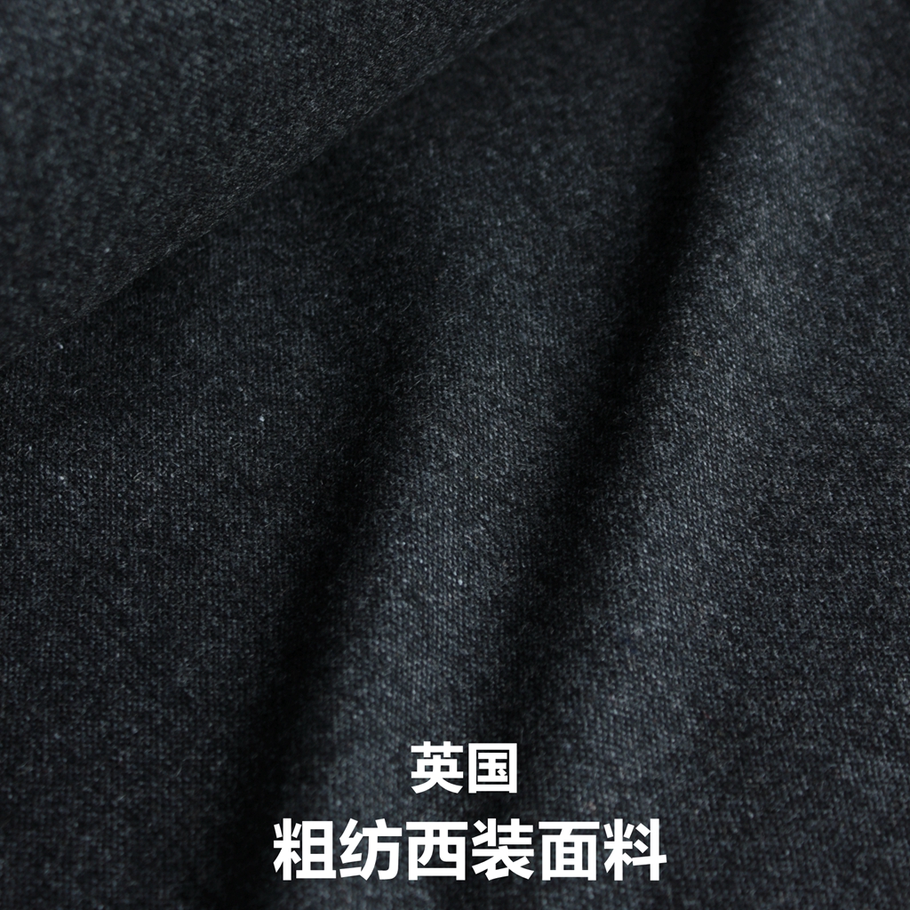 进口意大利 灰色精纺 全羊毛料 休闲西装布料 男西装裤料服装面料