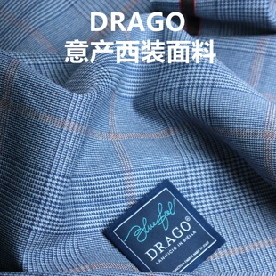 进口意大利 休闲格子 全羊毛料 正装套装布料 男西装裤料服装面料