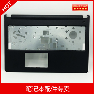 Dell 戴尔 inspiron 3567 3576 全新原装 C壳 外壳