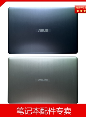 华硕 ASUS N580 NX580VD N580VD NX580V 屏轴盖 A壳 B壳 全新 外