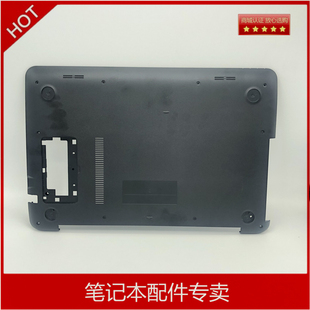 X556 K556 F556 Asus FL5900U A556U VM591 D壳底壳 华硕