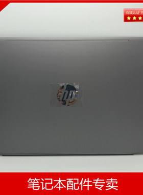 惠普HP Pavilion 星15-CS  15-CW 银灰色原装全新 A壳外壳