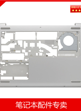 全新原装HP惠普 446 440 G5 D壳 战66 Pro G1 底壳 HSN-Q04C/Q08C