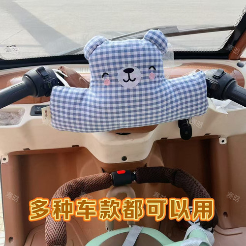 电动车防撞垫婴儿护头枕加厚加大宝宝儿童前置座椅保护垫防撞头垫