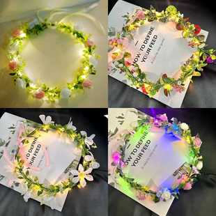 新款网红发光藤条花环可爱甜美发箍演唱会演出拍照道具摆摊小商品