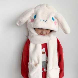 网红耳朵一捏会动 兔子帽加厚帽子围巾手套三合一可爱保暖防寒帽