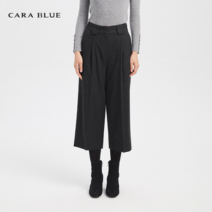 阔腿裤 喀啦 正品 女装 KC203MWP0032 cara 时尚 blue