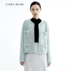 喀啦CARABLUE 气质百搭简约通勤小香风针织开衫 KB233MKC0007
