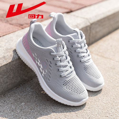 舒适透气中老年网鞋回力妈妈鞋