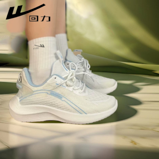 透气网面跑步鞋 回力中考体育专用鞋 网鞋 女生跑步减震轻便鞋 运动鞋