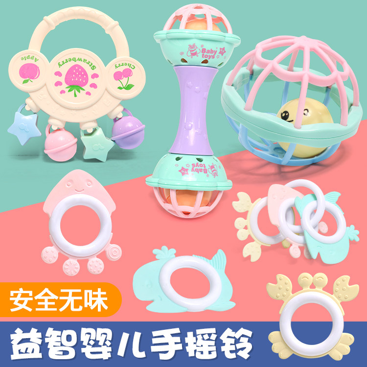婴儿玩具3-6-12个月新生儿手摇铃牙胶手抓球不倒翁男女孩宝宝益智,玩具/童车/益智/积木/模型,摇铃,淘宝优惠券,粉丝福利购,淘宝优惠卷