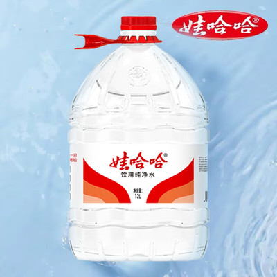 娃哈哈纯净水12L*1桶整箱批特价大瓶桶装水饮用水娃哈哈非矿泉水