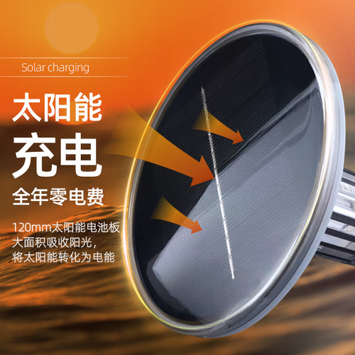 太阳能led警示灯闪光灯