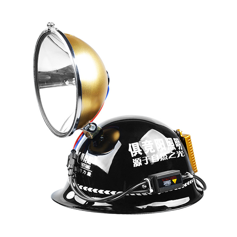 俱竞阳强光高亮hid氙气大灯户外探照灯远程聚光18公分头盔灯