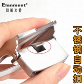 不锈钢皮带扣头男士 自动扣腰带头卡扣镂空G型无孔卡槽皮带配件3.5