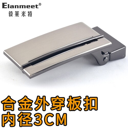 皮带头锌合金平滑扣针尾夹圆孔