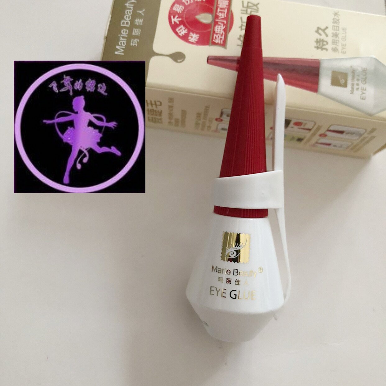 美目胶水玛丽佳人睫毛胶水