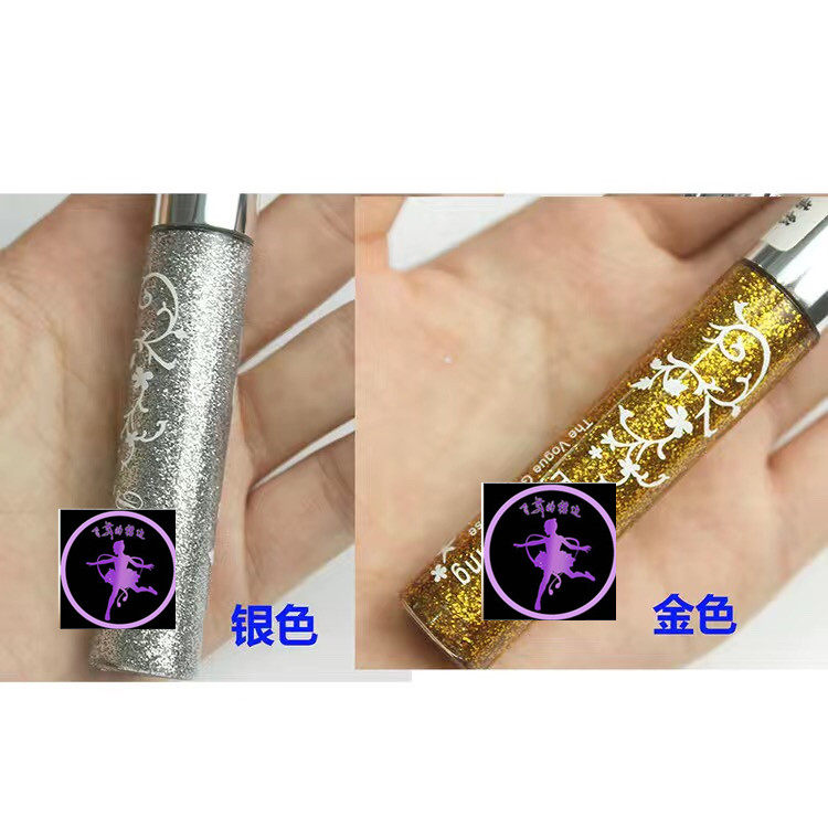 朵茜彩眼线液中国眼部修饰细亮片