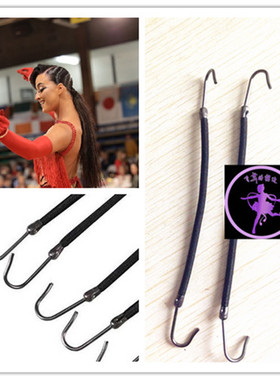 专业国标舞黑色弹力皮筋拉丁舞头饰摩登舞黑池比赛专用皮筋头绳