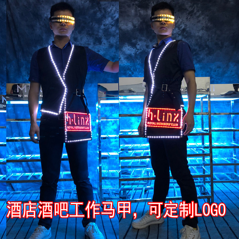 LED发光工作制服订制LOGO酒吧酒店KTV少爷马甲酒楼服务员广告马甲