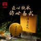 普洱茶 高端普洱生茶传奇99 357g 大益茶叶 1饼 标杆技艺品质典范