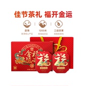 大益普洱茶福开金运熟茶散茶礼盒装 180g送亲友佳选官方正品 旗舰店