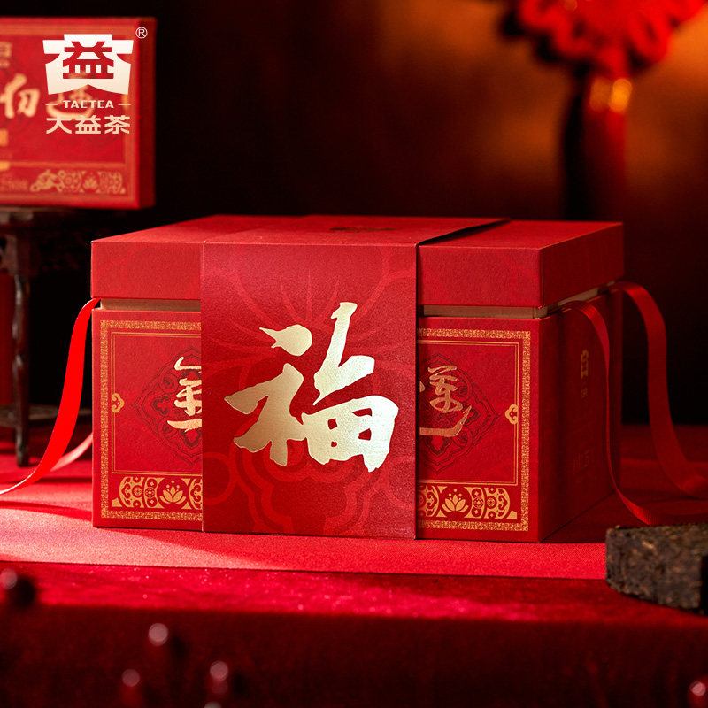 大益金针白莲普洱茶叶官方旗舰店