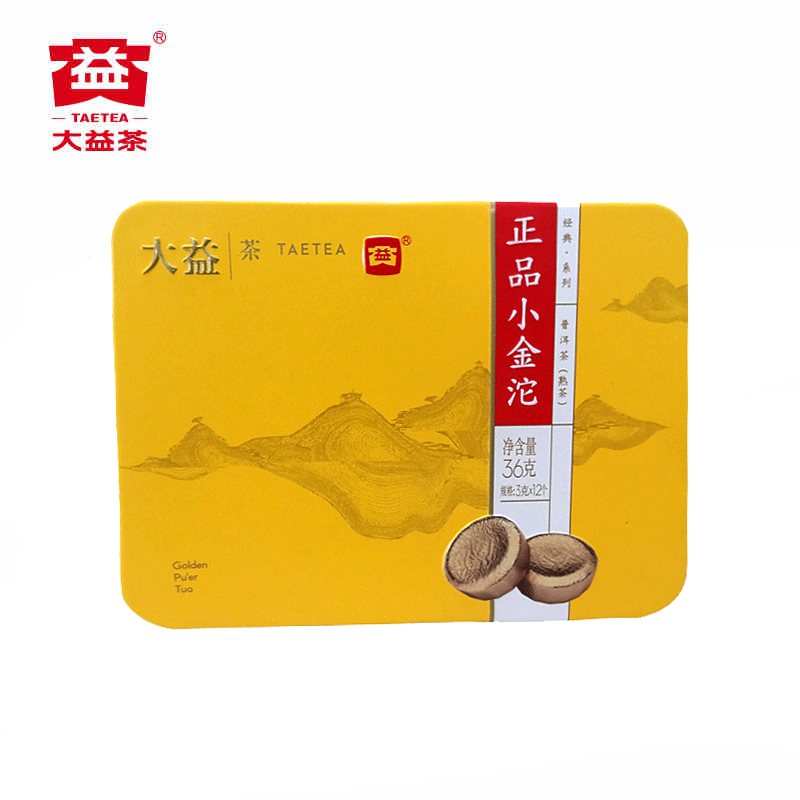 【顺手买一件】大益普洱茶熟茶 小金沱迷你小沱茶  36g