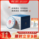 5年陈化茶叶老茶客自己喝 7提装 官方旗舰店 普洱生茶357g 大益经典