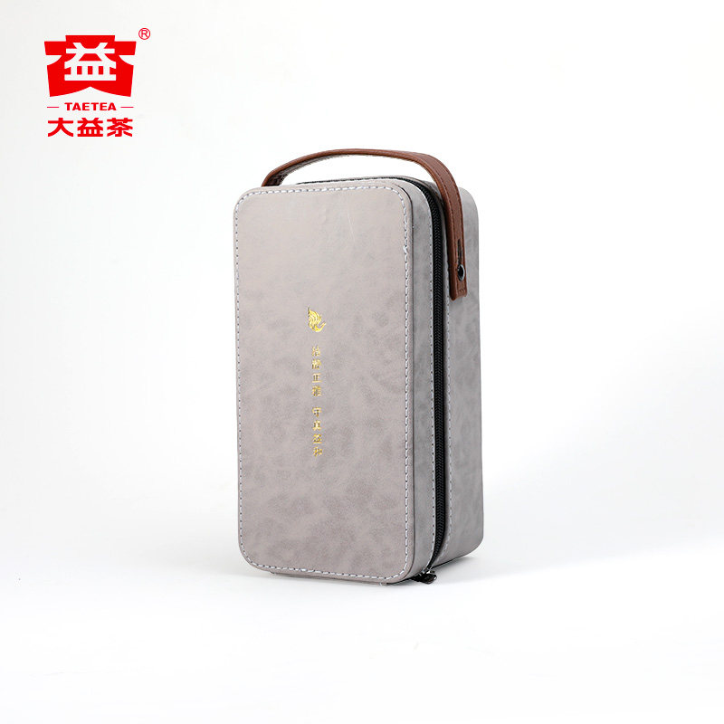 大益便携式旅行套组户外车载功夫茶具(不含茶盘)包装精巧设计精良,餐饮具,旅行茶具,淘宝优惠券,粉丝福利购,淘宝优惠卷