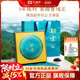 大益普洱茶勐宋普洱生茶357g饼茶2301批次云南茶叶官方旗舰店送礼