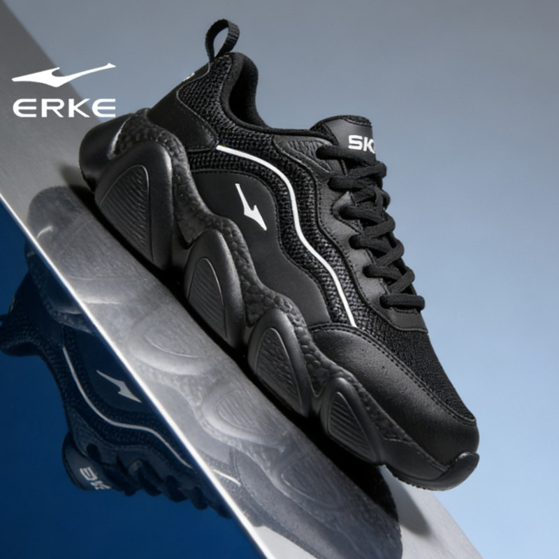 鸿星尔克男鞋2026新款减震运动鞋男士网面透气软底黑色休闲老爹鞋