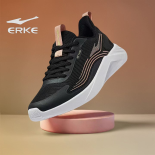 鸿星尔克女鞋2026春夏新款软底轻便百搭运动鞋女士网面减震跑步鞋