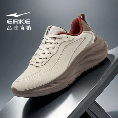 鸿星尔克男士官方正品防水跑步鞋