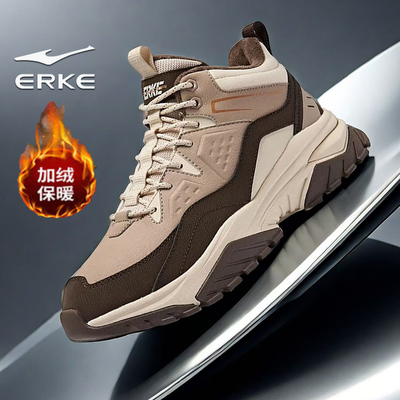鸿星尔克官方正品加绒男鞋
