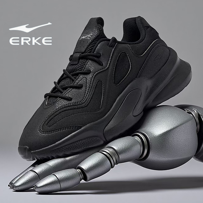 鸿星尔克官方正品男鞋