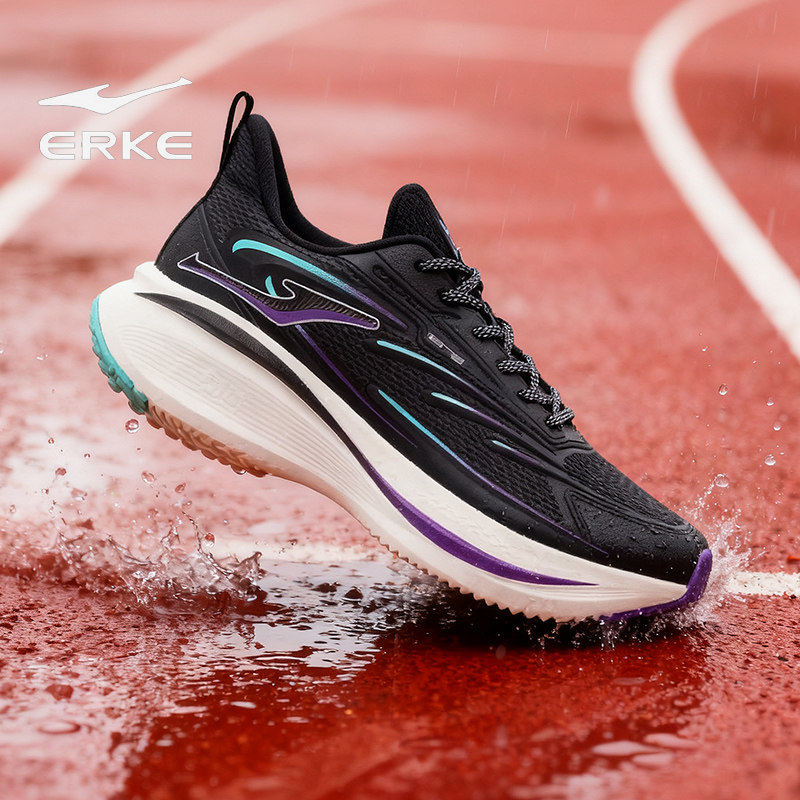 鸿星尔克男鞋2026夏季皮面专业防水跑步鞋软底回弹减震运动鞋跑鞋