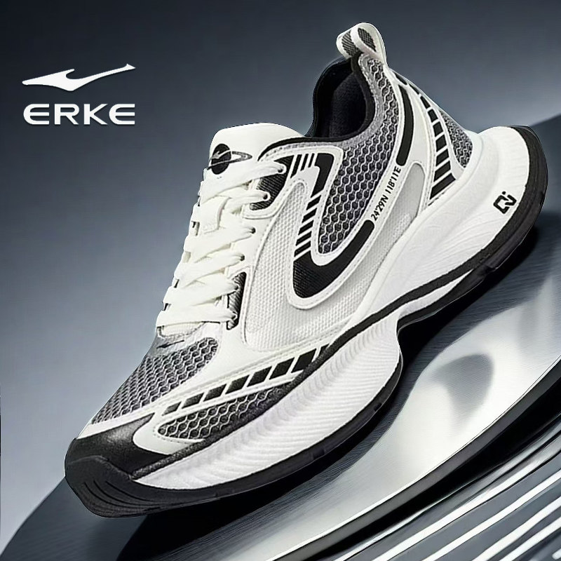 鸿星尔克男鞋时尚老爹鞋男2026秋冬新款厚底运动鞋男士潮流休闲鞋,运动鞋new,运动休闲鞋,淘宝优惠券,粉丝福利购,淘宝优惠卷