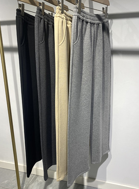 480克加厚柔软羊毛桑蚕丝毛呢窄版直筒阔长腿裤大码垂感外穿灰色