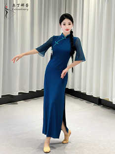 古典舞旗袍舞蹈服装夏季新款弹力练功演出服中国舞古风改良开叉裙
